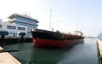 Oil/Chemical tanker ବିକ୍ରୟ ପାଇଁ