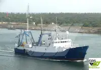 ସର୍ବେ କାର୍ଯ୍ୟ ଜାହାଜ ବିକ୍ରୟ ପାଇଁ