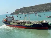 Oil/Chemical tanker ବିକ୍ରୟ ପାଇଁ