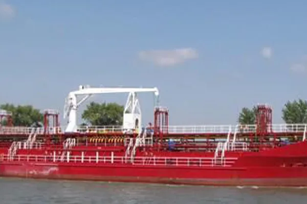 Oil/Chemical tanker for sale