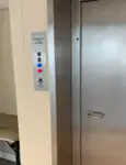 କ୍ରୁଜ୍‌ଫେରୀ ବିକ୍ରୟ ପାଇଁ