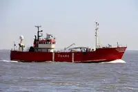 ଫାଷ୍ଟ ସପ୍ଲାୟ ଭେସେଲ (FSV) ବିକ୍ରୟ ପାଇଁ
