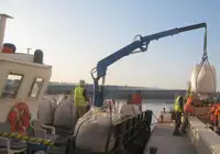 କାର୍ଯ୍ୟକାରୀ ନୌକା ବିକ୍ରୟ ପାଇଁ