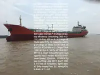 ଟ୍ୟାଙ୍କର୍ ବିକ୍ରୟ ପାଇଁ