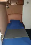କ୍ରୁଜ୍ ଜାହାଜ ବିକ୍ରୟ ପାଇଁ