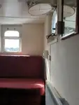 କାର୍ଯ୍ୟକାରୀ ନୌକା ବିକ୍ରୟ ପାଇଁ