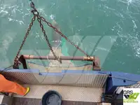ସର୍ବେ କାର୍ଯ୍ୟ ଜାହାଜ ବିକ୍ରୟ ପାଇଁ