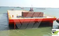 ବ୍ୟାରେଜ୍ | ବିକ୍ରୟ ପାଇଁ
