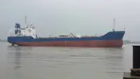 Oil/Chemical tanker ବିକ୍ରୟ ପାଇଁ