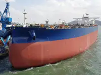 Oil/Chemical tanker ବିକ୍ରୟ ପାଇଁ