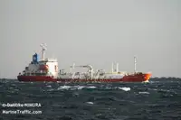 Oil/Chemical tanker ବିକ୍ରୟ ପାଇଁ