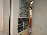 କାର୍ଯ୍ୟକାରୀ ନୌକା ବିକ୍ରୟ ପାଇଁ