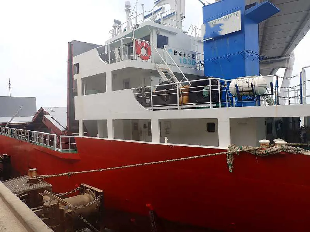 General Cargo/Multi-purpose ବିକ୍ରୟ ପାଇଁ