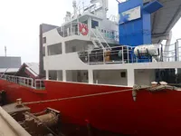 General Cargo/Multi-purpose ବିକ୍ରୟ ପାଇଁ