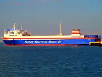 Ro-Ro ship ବିକ୍ରୟ ପାଇଁ
