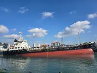Oil/Chemical tanker ବିକ୍ରୟ ପାଇଁ