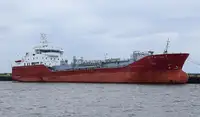 Oil/Chemical tanker ବିକ୍ରୟ ପାଇଁ
