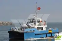 ୱିଣ୍ଡ ଫାର୍ମ ସେବା ଜାହାଜ ବିକ୍ରୟ ପାଇଁ