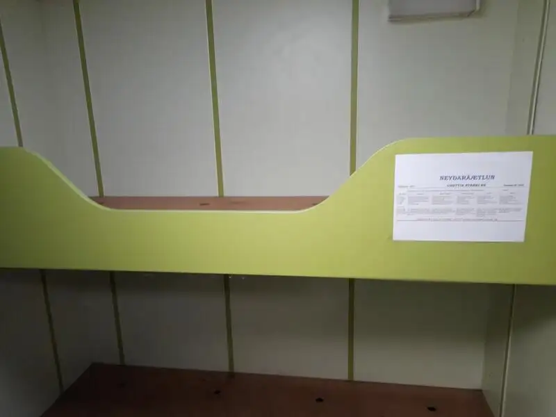 ଟୋବୋଟ୍ ବିକ୍ରୟ ପାଇଁ