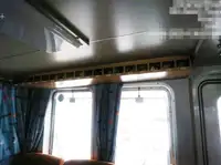 ପାଇଲଟ୍ ବୋଟ୍ ବିକ୍ରୟ ପାଇଁ