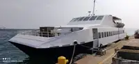 ଫେରୀ ଜାହାଜ ବିକ୍ରୟ ପାଇଁ
