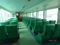 ଫେରୀ ଜାହାଜ ବିକ୍ରୟ ପାଇଁ