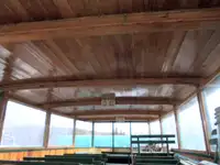 ଫେରୀ ଜାହାଜ ବିକ୍ରୟ ପାଇଁ