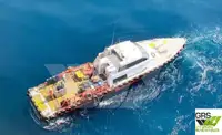 ୱିଣ୍ଡ ଫାର୍ମ ସେବା ଜାହାଜ ବିକ୍ରୟ ପାଇଁ