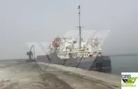 ବଲ୍କ କ୍ୟାରିୟର ବିକ୍ରୟ ପାଇଁ