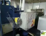 ସର୍ବେ କାର୍ଯ୍ୟ ଜାହାଜ ବିକ୍ରୟ ପାଇଁ