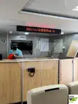 ଯାତ୍ରୀ ଜାହାଜ ବିକ୍ରୟ ପାଇଁ