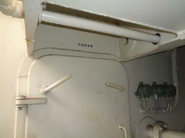 ବଲ୍କ କ୍ୟାରିୟର ବିକ୍ରୟ ପାଇଁ