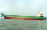 ବଲ୍କ ବାହକ | ବିକ୍ରୟ ପାଇଁ