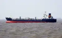 Oil/Chemical tanker ବିକ୍ରୟ ପାଇଁ