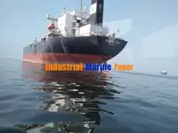 ତୈଳ/ରସାୟନିକ ଟ୍ୟାଙ୍କର ବିକ୍ରୟ ପାଇଁ