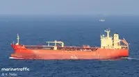 Oil/Chemical tanker ବିକ୍ରୟ ପାଇଁ