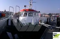 ୱିଣ୍ଡ ଫାର୍ମ ସେବା ଜାହାଜ ବିକ୍ରୟ ପାଇଁ