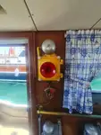 ଅଗ୍ନିଶମ ନୌ ବିକ୍ରୟ ପାଇଁ