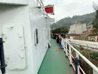 ସପ୍ଲାୟ ଜାହାଜ ବିକ୍ରୟ ପାଇଁ