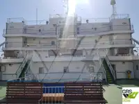 ରୋ-ରୋ ଜାହାଜ ବିକ୍ରୟ ପାଇଁ