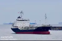 Oil/Chemical tanker ବିକ୍ରୟ ପାଇଁ