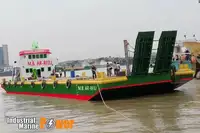 ବାର୍ଜ୍ ବିକ୍ରୟ ପାଇଁ