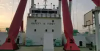 କ୍ରେନ୍ ଜାହାଜ ବିକ୍ରୟ ପାଇଁ