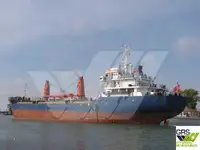 ବଲ୍କ କ୍ୟାରିୟର ବିକ୍ରୟ ପାଇଁ