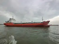 Oil/Chemical tanker ବିକ୍ରୟ ପାଇଁ