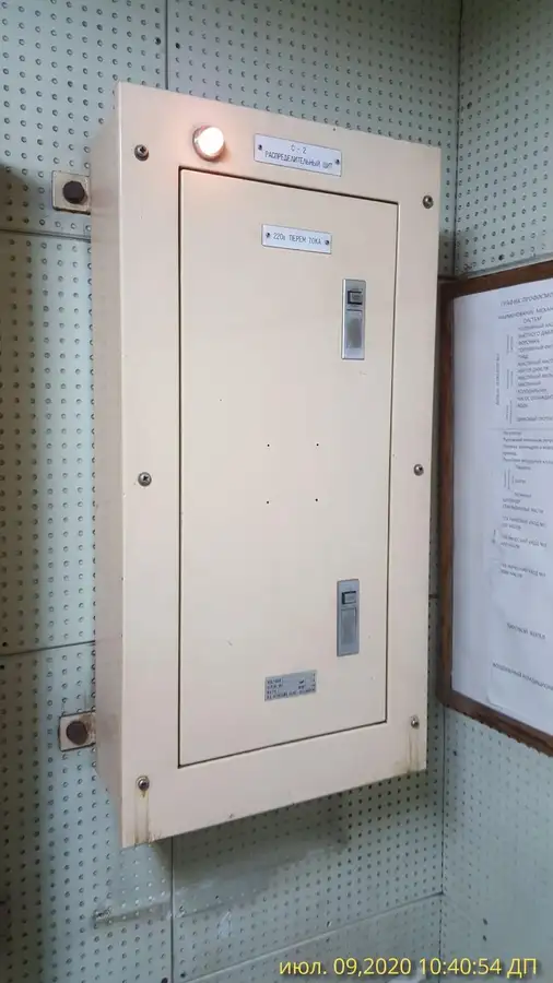 ଡ୍ରେଜର ବିକ୍ରୟ ପାଇଁ
