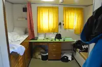 ରୋ-ରୋ ଜାହାଜ ବିକ୍ରୟ ପାଇଁ