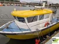 କ୍ରୁ ବୋଟ୍ ବିକ୍ରୟ ପାଇଁ