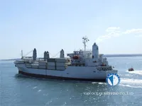 ରୀଫର ଜାହାଜ ବିକ୍ରୟ ପାଇଁ