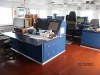 ରୀଫର ଜାହାଜ ବିକ୍ରୟ ପାଇଁ